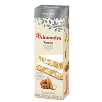 El Almendro Christmas Crunchy Almond Turron 75g